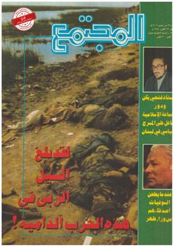 بطاقات مبعثرة (688)